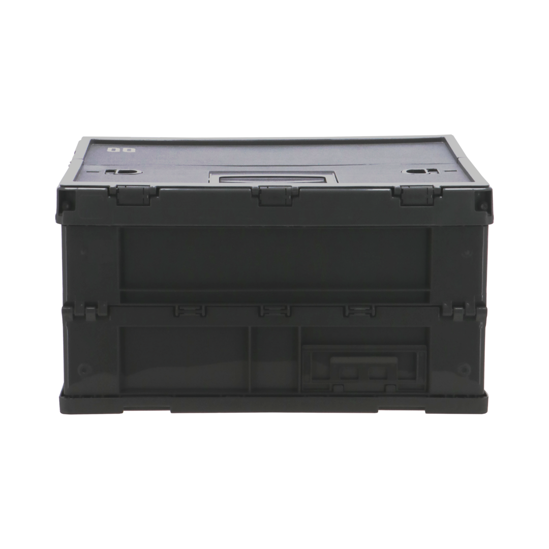 Aufbewahrungsbox BODIN klein dark grey
