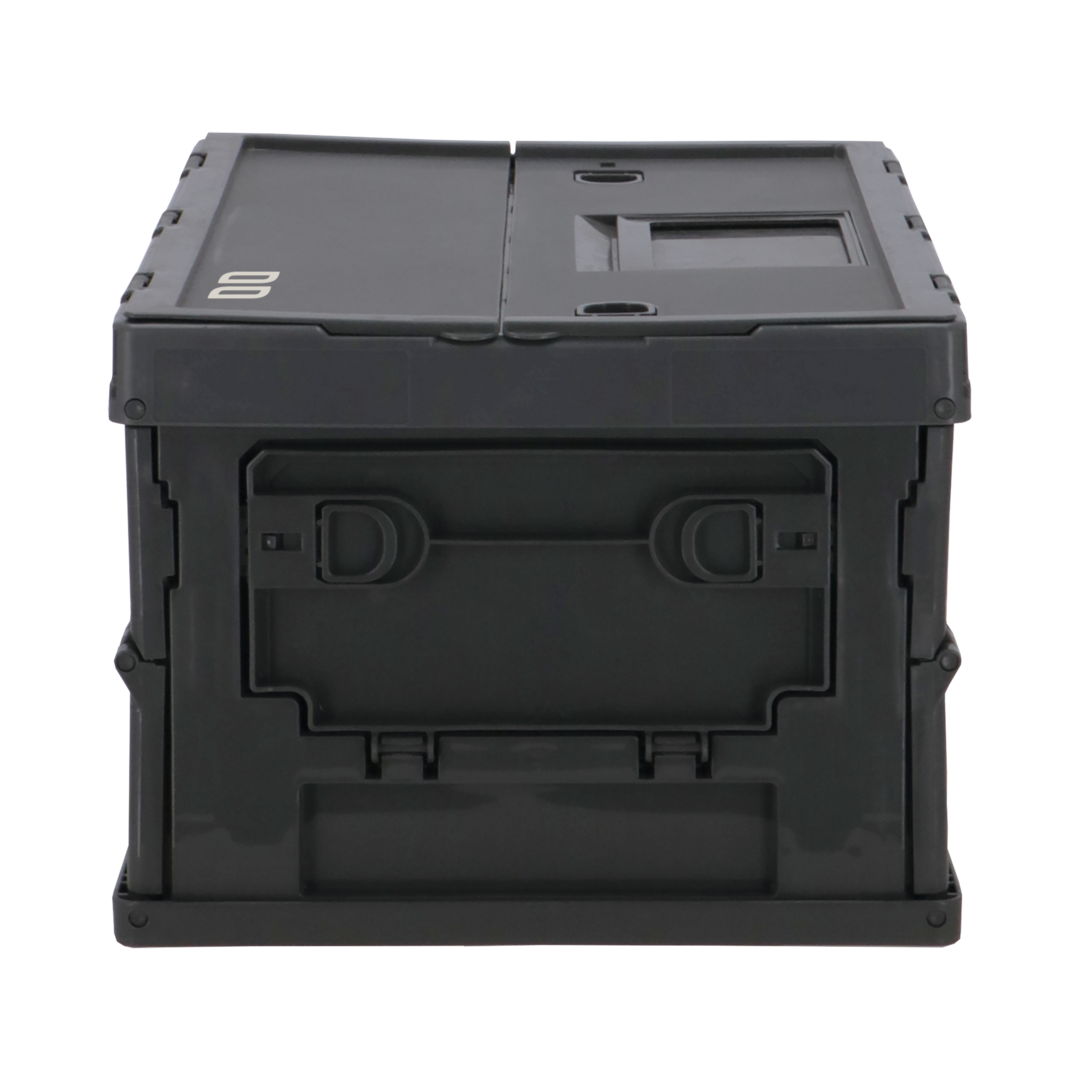 Aufbewahrungsbox BODIN klein dark grey